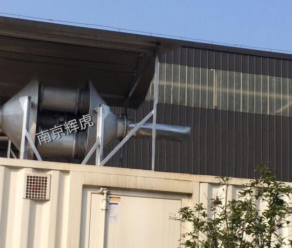 輝虎實(shí)績圖